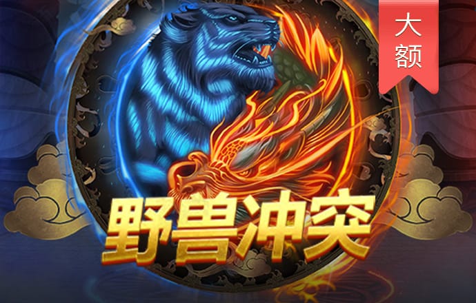 邰仁辰